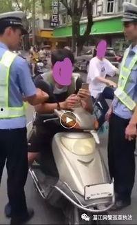 广东廉江吃瓜事件视频,一场引发热议的街头冲突 第2张 广东廉江吃瓜事件视频,一场引发热议的街头冲突 第2张