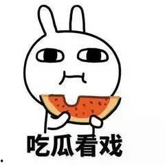 群众吃瓜打酱油视频,群众吃瓜打酱油,揭秘短视频背后的社会现象 第2张 群众吃瓜打酱油视频,群众吃瓜打酱油,揭秘短视频背后的社会现象 第2张