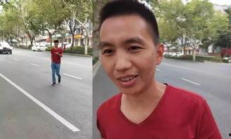 滨江最新吃瓜新闻视频曝光 第3张 滨江最新吃瓜新闻视频曝光 第3张