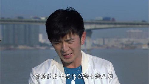 吃瓜看极品大渣男视频 第2张 吃瓜看极品大渣男视频 第2张