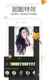 今日吃瓜小视频大全最新 第2张 今日吃瓜小视频大全最新 第2张