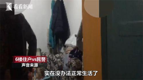 楼下吵架楼上吃瓜视频,楼上楼下“吃瓜”现场直击 第3张 楼下吵架楼上吃瓜视频,楼上楼下“吃瓜”现场直击 第3张