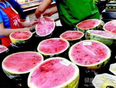 临沂万达吃瓜事件视频,一场网络热议的真相揭秘 第2张 临沂万达吃瓜事件视频,一场网络热议的真相揭秘 第2张