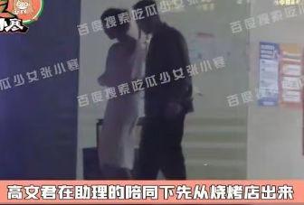 无人自助唱歌吃瓜视频在线观看,线上娱乐新潮流