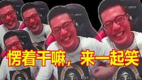 无人自助唱歌吃瓜视频在线观看,线上娱乐新潮流 第2张 无人自助唱歌吃瓜视频在线观看,线上娱乐新潮流 第2张