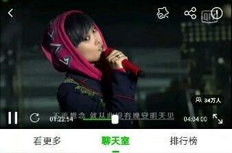 无人自助唱歌吃瓜视频在线观看,线上娱乐新潮流 第3张 无人自助唱歌吃瓜视频在线观看,线上娱乐新潮流 第3张