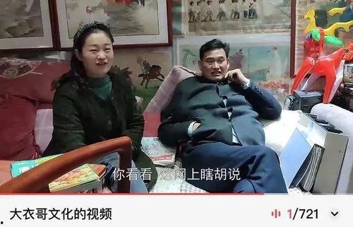 吃瓜群众儿子被打视频,真相与反思  第2张
