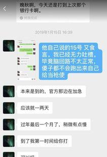发送吃瓜视频违法吗,揭秘网络传播中的法律边界  第3张